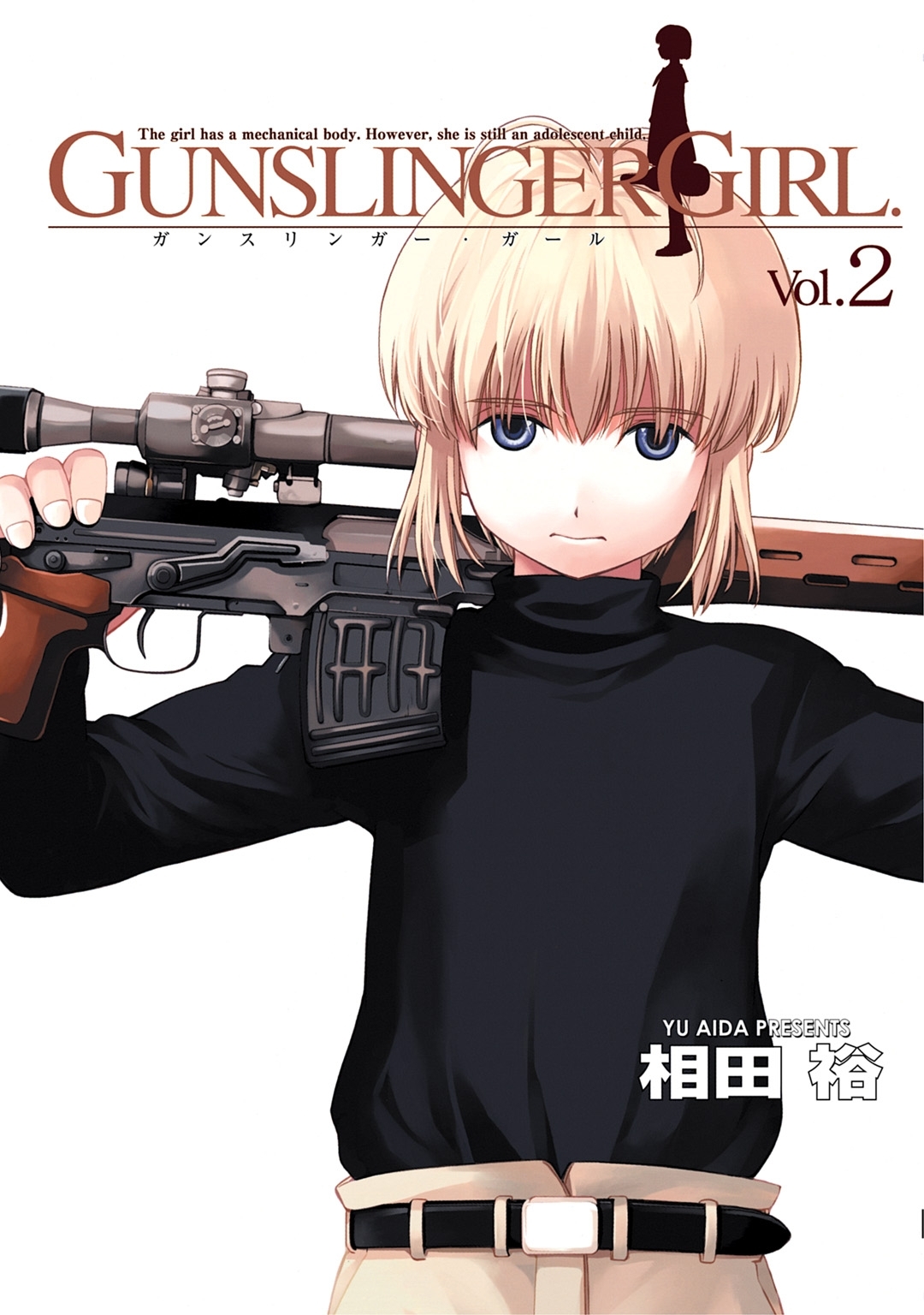 GUNSLINGER GIRL(2)