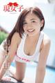 山中真由美 現女子 Vol.18