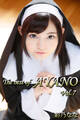 The best of AYANO Vol.7 / 彩乃なな