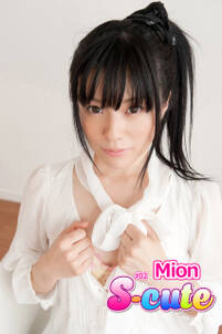 【S-cute】Mion　＃２