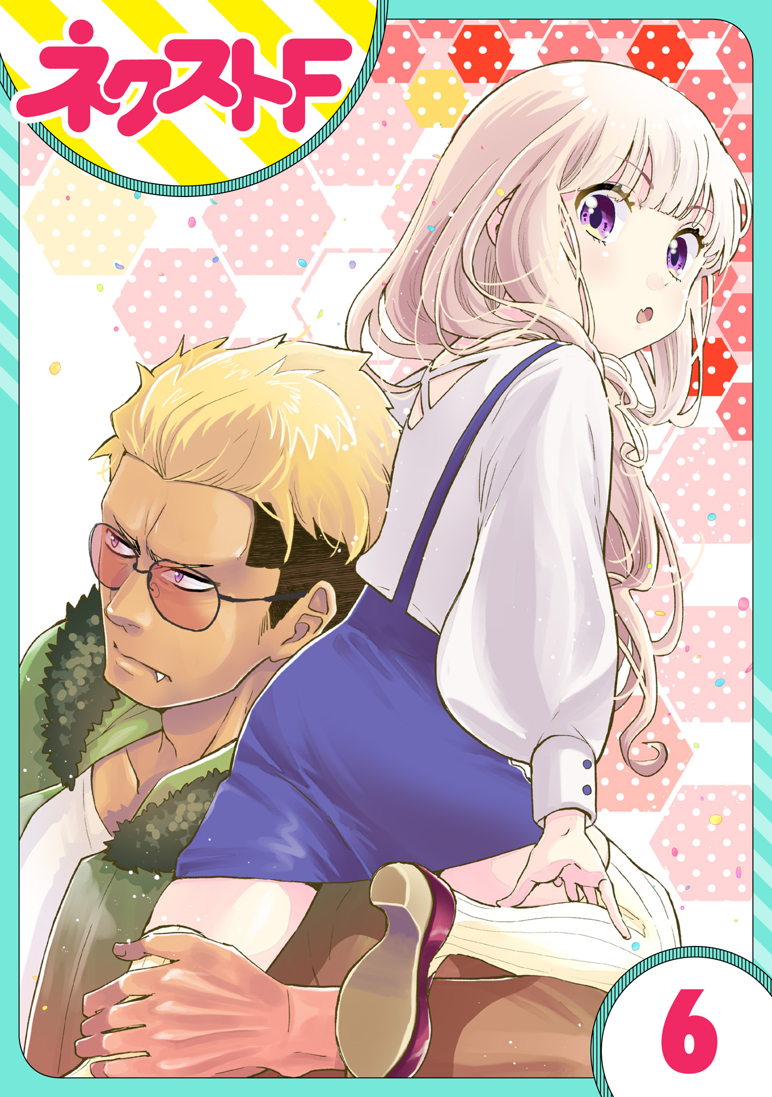 【単話売】chicken or beef？ 6話