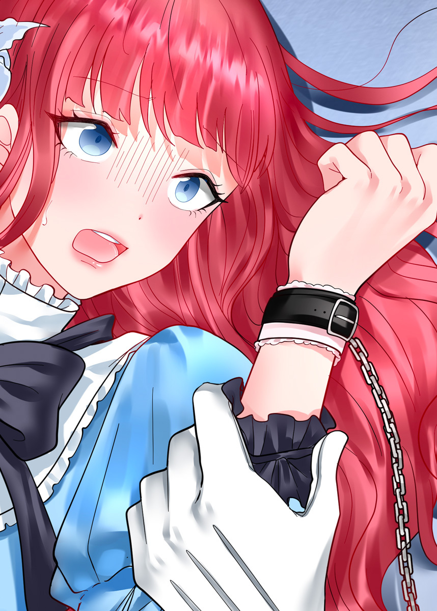 【期間限定　無料お試し版　閲覧期限2026年7月19日】婬溺教育ー没落令嬢 リオン・エーデルシュタインー【ソフト版】【フルカラー】【タテヨミ】(2)