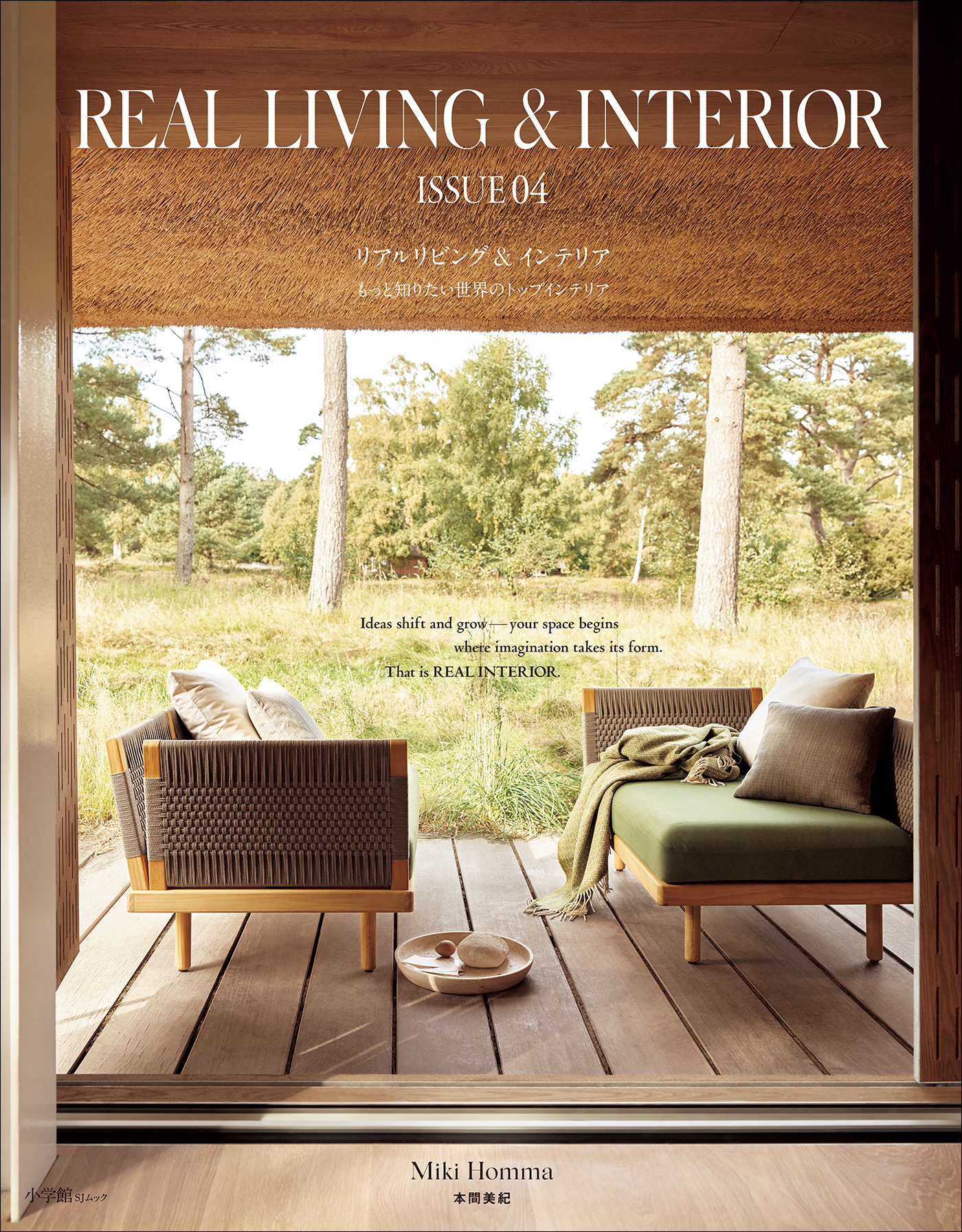REAL LIVING & INTERIOR