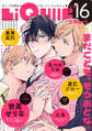 LiQulle(リキューレ) VOL.16