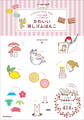 イラスト図案としても使える! かわいい消しゴムはんこ