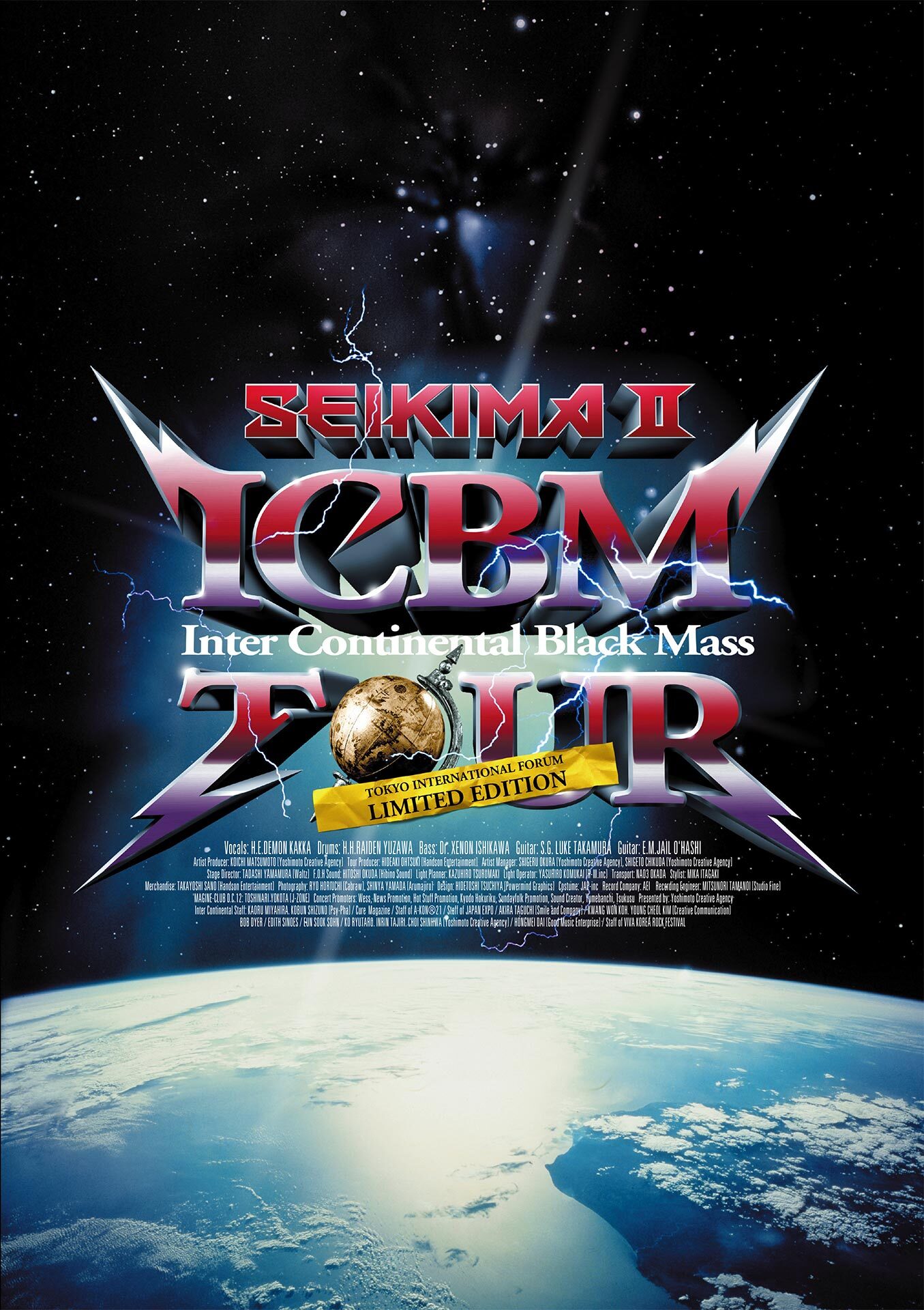 ICBM (Inter Continental Black Mass) TOUR 東京国際フォーラム LIMITED EDITION (D.C.12／2010)