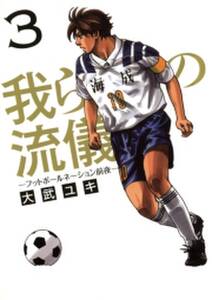 鍵師ロック 無料 試し読みなら Amebaマンガ 旧 読書のお時間です 鍵師ロック 無料 試し読みなら Amebaマンガ 旧 読書のお時間です
