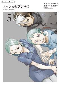 ドールズ フォークロア １ 無料 試し読みなら Amebaマンガ 旧 読書のお時間です