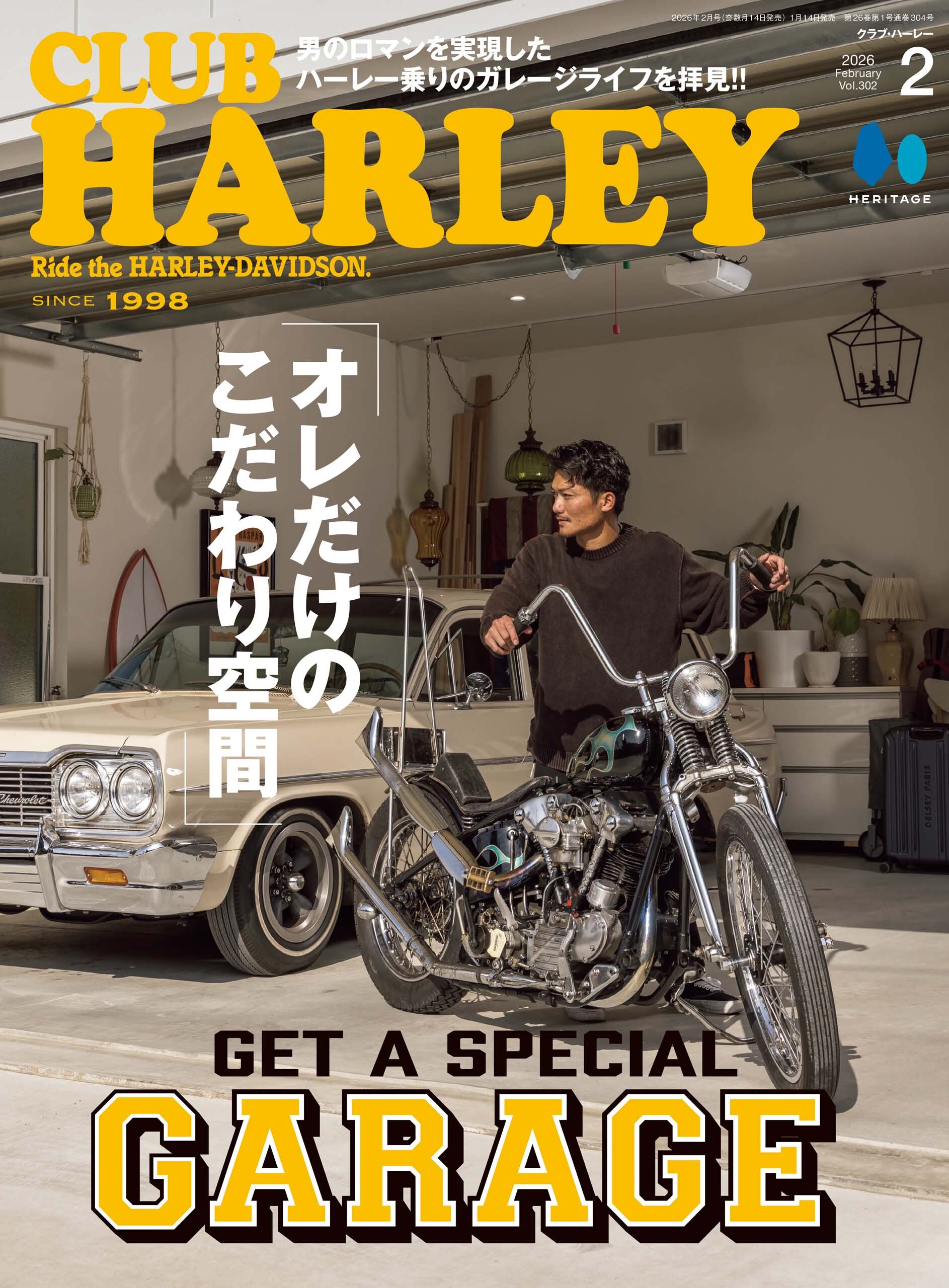 CLUB HARLEY