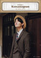 駒田航のKomastagram 3rd PHOTO FRAME