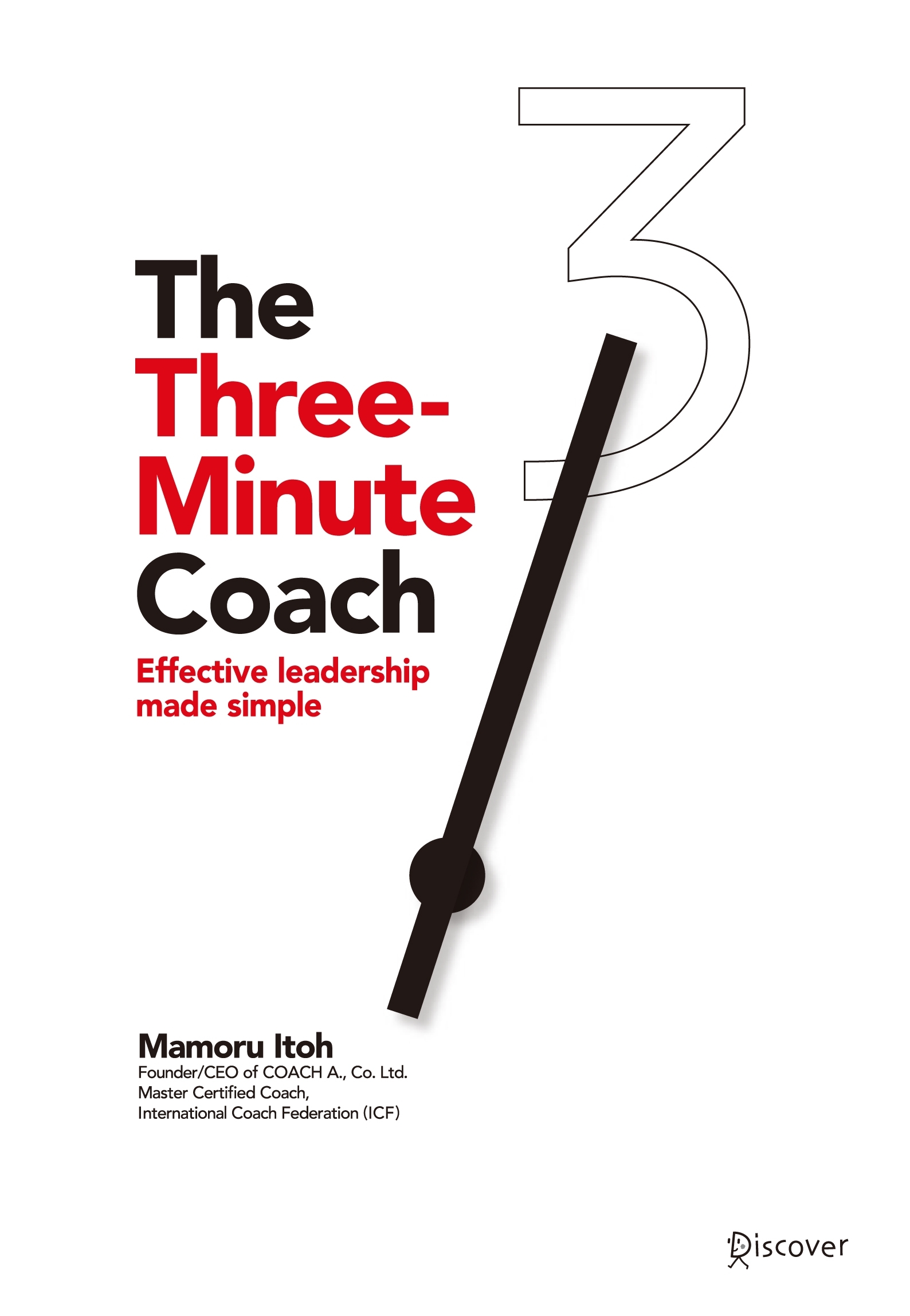 The Three-Minute Coach
