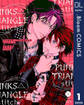 PUNKS△TRIANGLE stitch 1【電子限定描き下ろし付き】