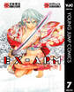 EX-ARM エクスアーム 7