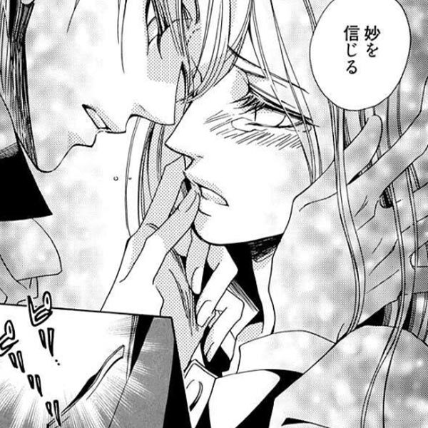 バーテンダーとの恋愛マンガの編集部pick Upシーン 8件