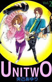 ＵＮＩ　ＴＷＯ
