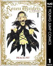Rozen Maiden 1