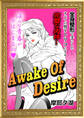Awake Of Desire