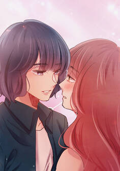 秘蜜の箱庭~夫の隣で抱かれてます~ 公認カップル