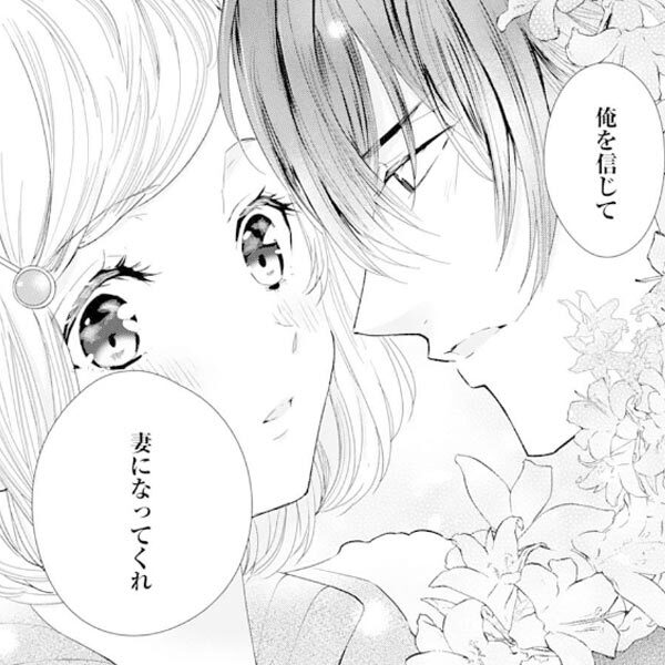 ♥ぢるぢる旅行記♥ Amazon.co.jp: ぢるぢる旅行記 インド編 (ぶんか社コミックス