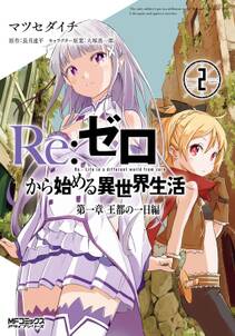 i am sherlock 無料 試し読みなら Amebaマンガ 旧 読書のお時間です i am sherlock 無料 試し読みなら Amebaマンガ 旧 読書のお時間です