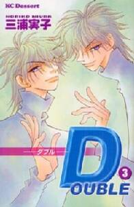 シャカリキ 無料 試し読みなら Amebaマンガ 旧 読書のお時間です シャカリキ 無料 試し読みなら Amebaマンガ 旧 読書のお時間です