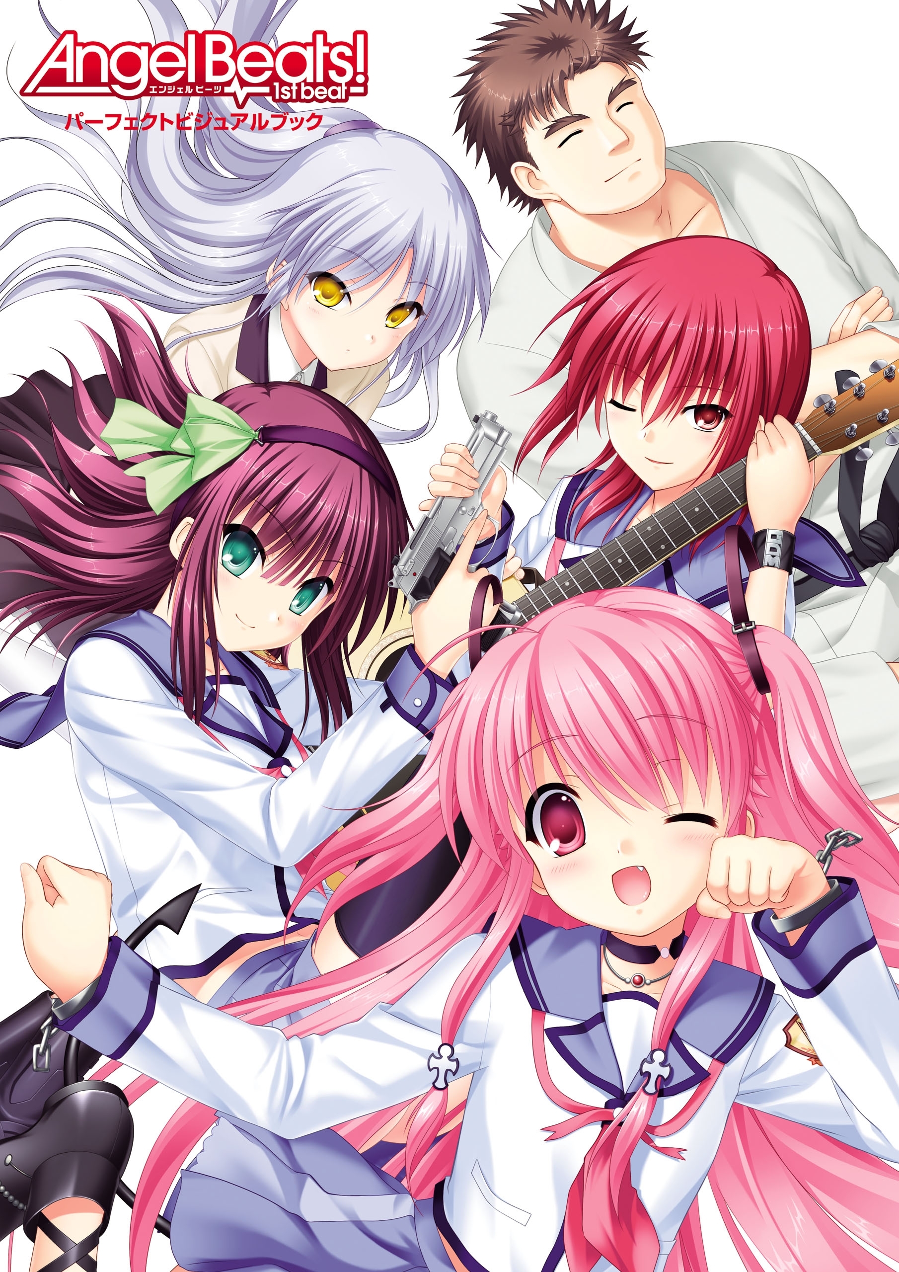 Angel Beats！ -1st beat- Perfect Visual Book