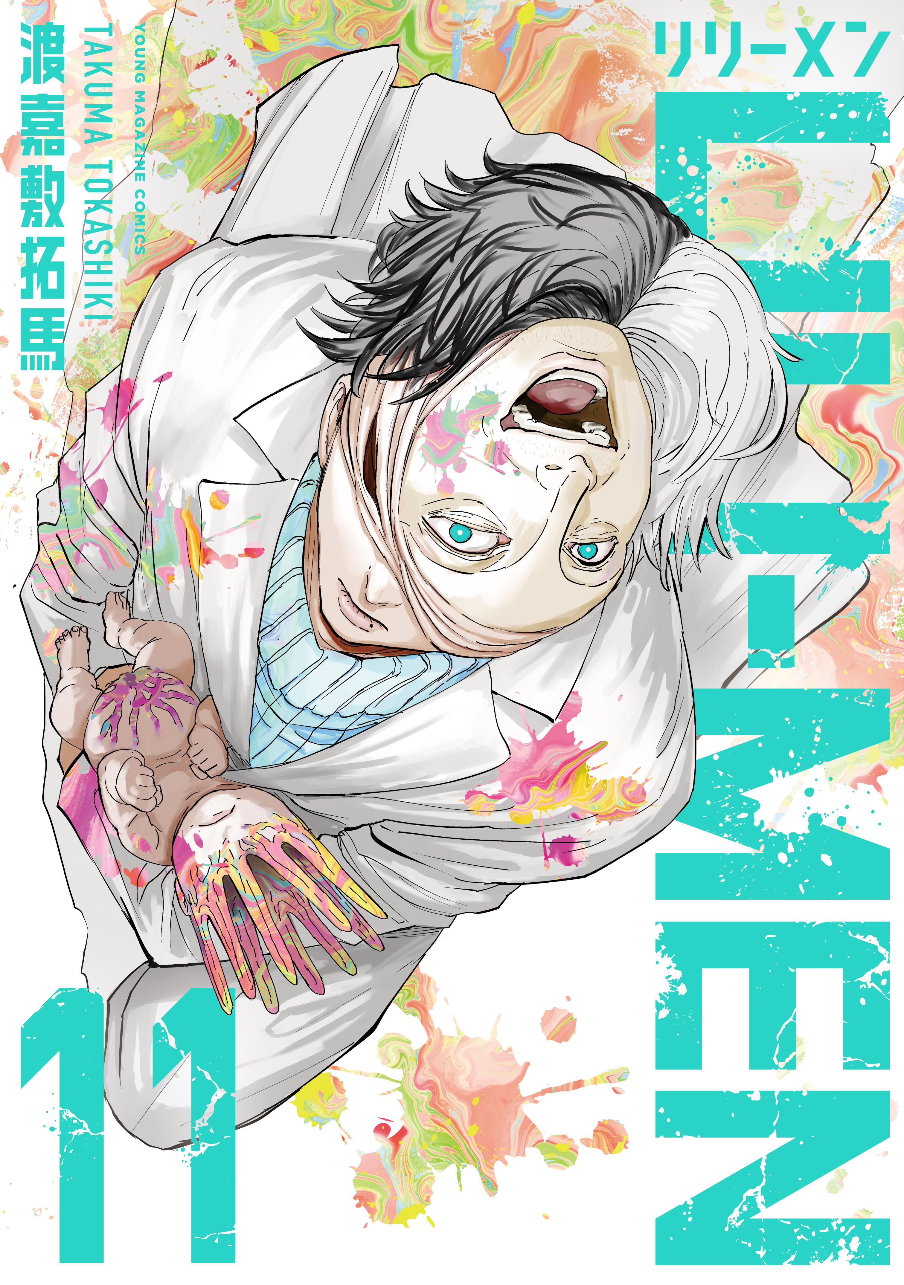 ＬＩＬＩーＭＥＮ