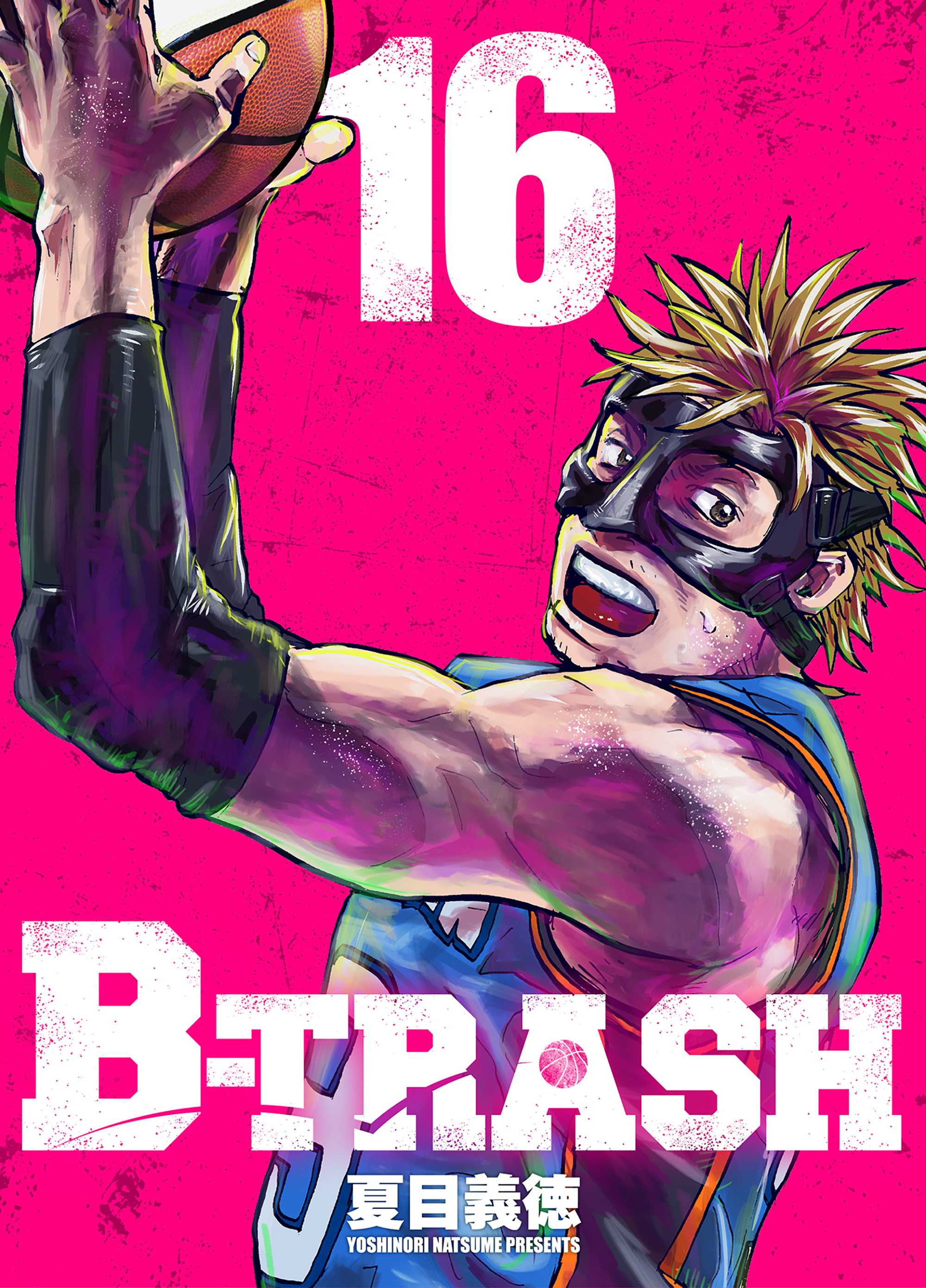 B-TRASH 16