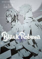 Black Robinia