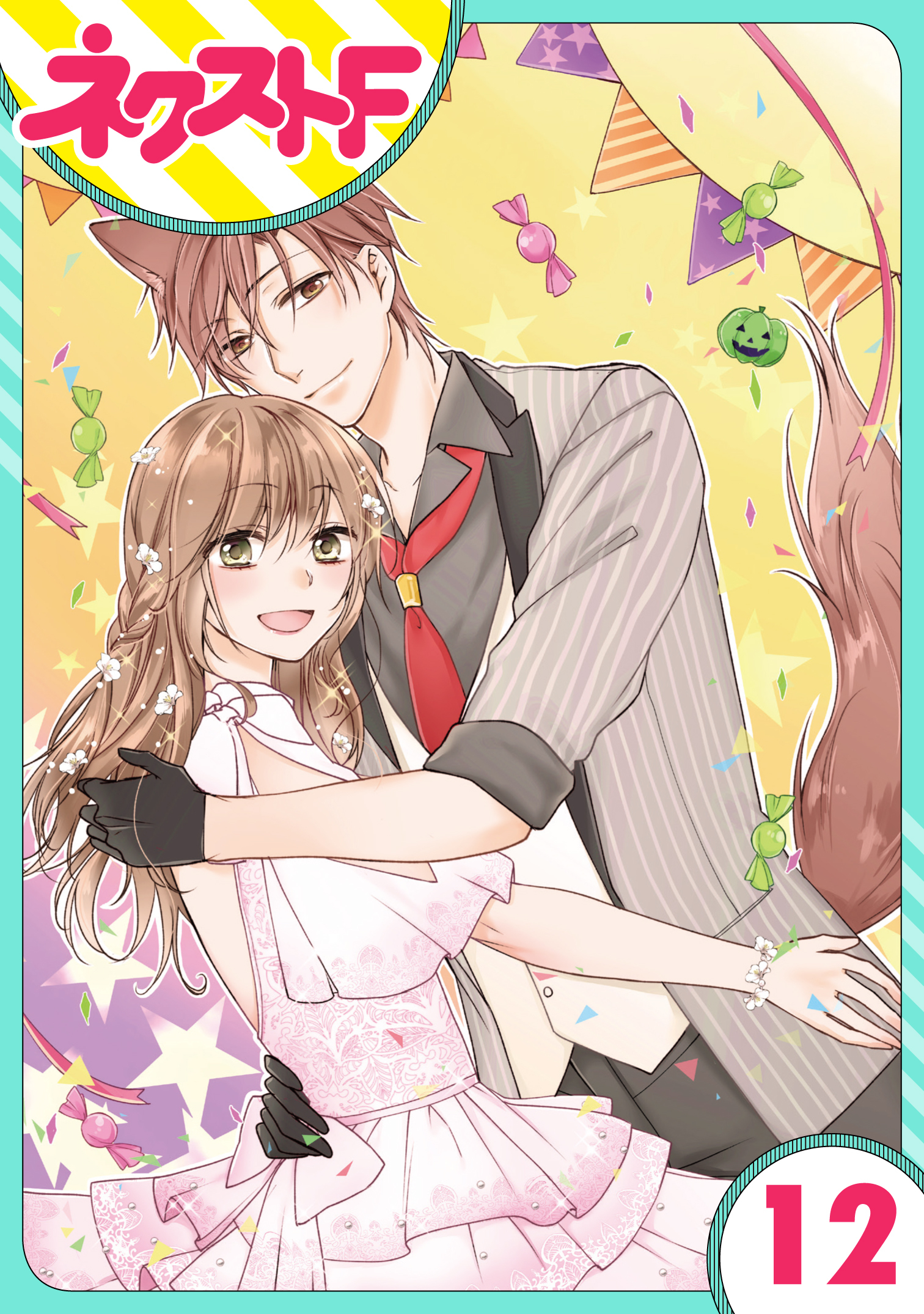 ナゾトキ姫は名探偵 無料 試し読みなら Amebaマンガ 旧 読書のお時間です