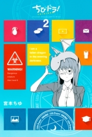 別冊少年マガジンの作品一覧 158件 Amebaマンガ 旧 読書のお時間です