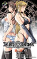 Bible Black 第三章【フルカラー】