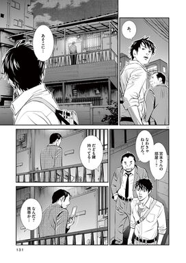 1000以上 雪人 漫画 ラスト より興味深い壁紙hd 1000以上 雪人 漫画 ラスト より興味深い壁紙hd