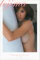 手島優写真集 tejima