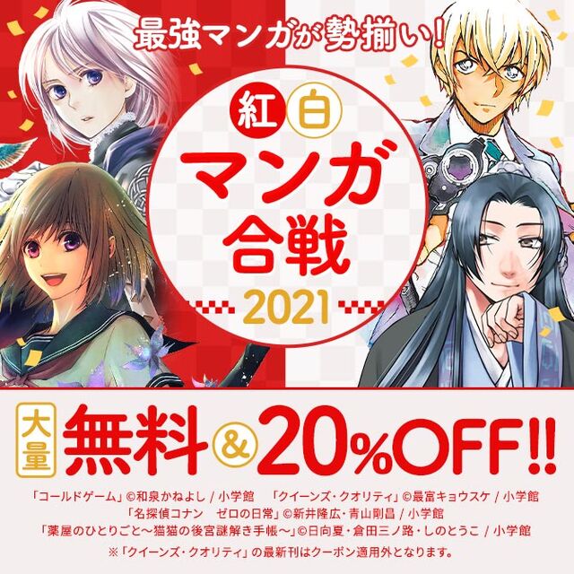 2xge8q4 3q 2gm 2xge8q4 3q 2gm