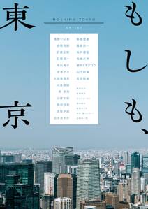 安倍夜郎の作品一覧 10件 人気マンガを毎日無料で配信中 無料 試し読みならamebaマンガ 旧 読書のお時間です 安倍夜郎の作品一覧 10件 人気マンガを毎日無料で配信中 無料 試し読みならamebaマンガ 旧 読書のお時間です