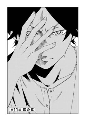 18話無料 ヒル ツー 無料連載 Amebaマンガ 旧 読書のお時間です