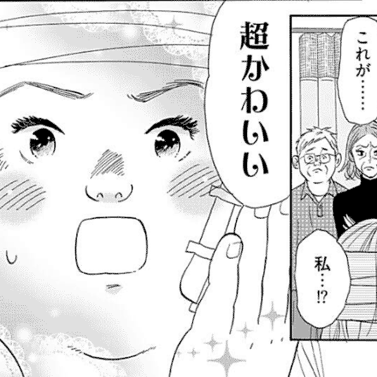 37mztldc I H M 37mztldc I H M