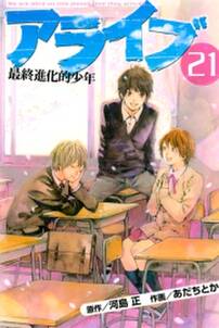 nobelu 演 無料 試し読みなら Amebaマンガ 旧 読書のお時間です nobelu 演 無料 試し読みなら Amebaマンガ 旧 読書のお時間です