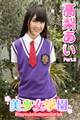 美少女学園 高梨あい Part.8