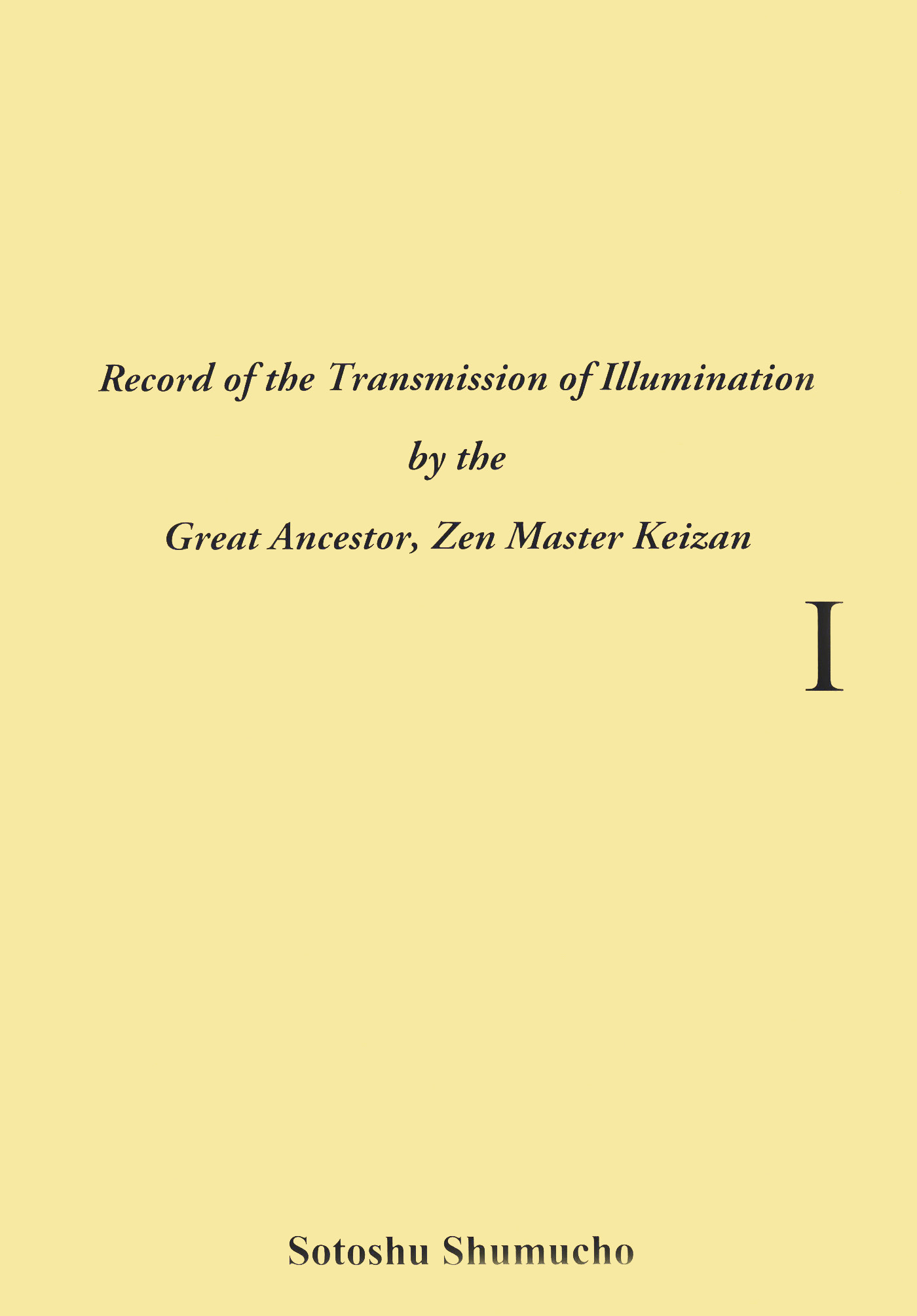 英語翻訳版「伝光録」 1巻（曹洞宗宗務庁）