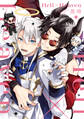 【期間限定 試し読み増量版 閲覧期限2026年5月6日】Hell×Heaven【単行本版】【電子特典付き】