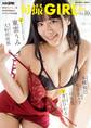 旬撮GIRL vol.16