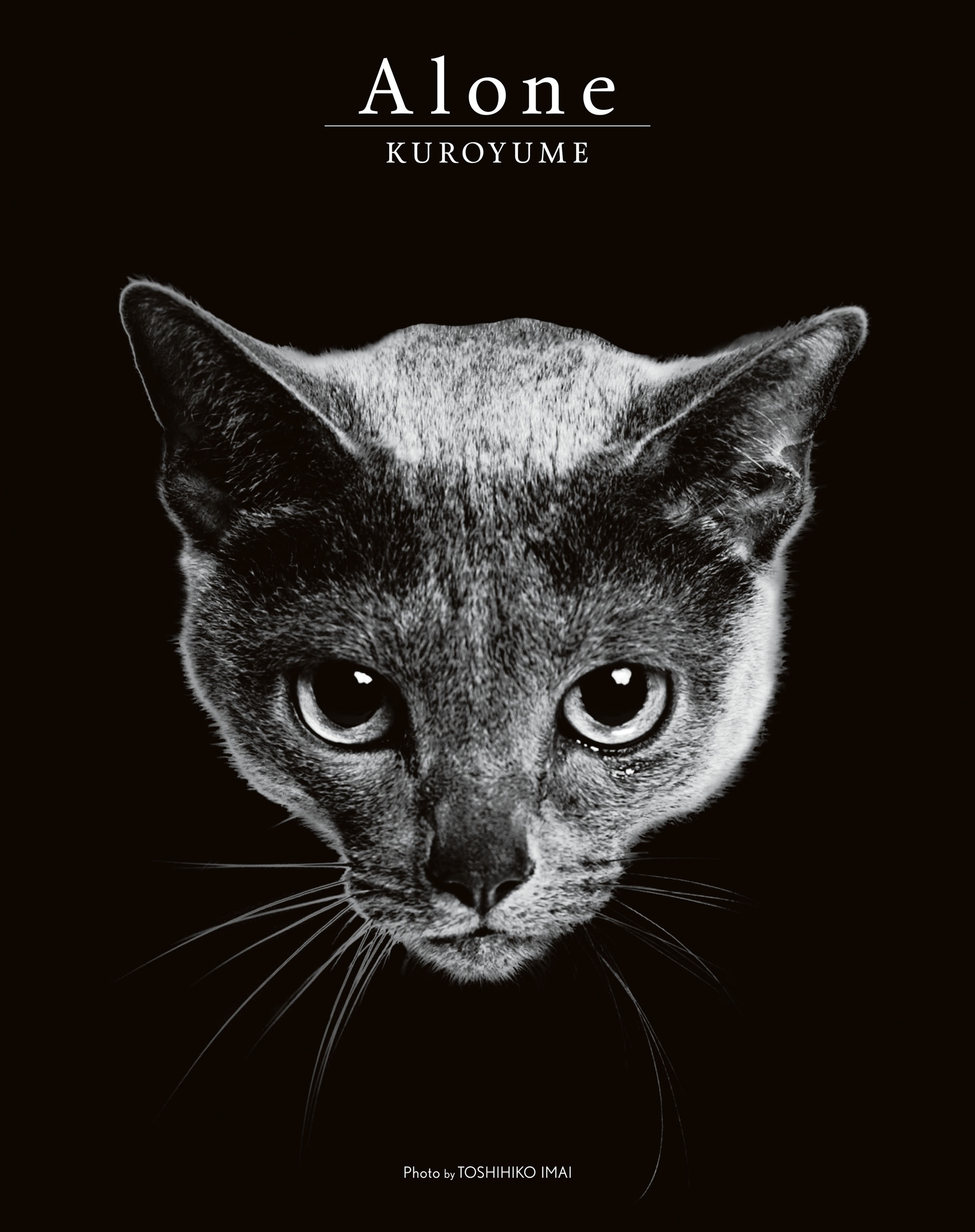 黒夢 ライブ写真集　Alone