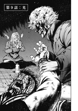 28話無料 蟻地獄 無料連載 Amebaマンガ 旧 読書のお時間です