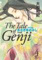 源氏物語 あさきゆめみし 完全版 The Tale of Genji(4)