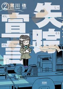 ショッピングの女王 無料 試し読みなら Amebaマンガ 旧 読書のお時間です ショッピングの女王 無料 試し読みなら Amebaマンガ 旧 読書のお時間です