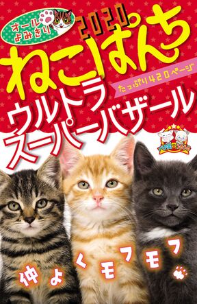 レン アイショシンシャ Amebaマンガ 旧 読書のお時間です