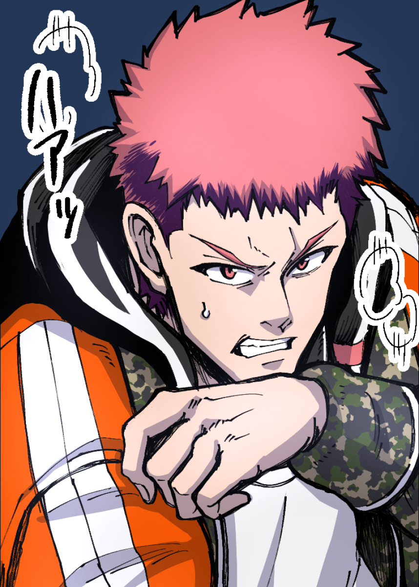 武器屋無双～歌舞伎町の怪物たち～【フルカラー】【タテヨミ】(21)