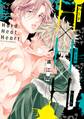 H×H×H【特典ペーパー/電子書籍限定マンガ付】